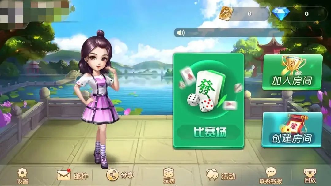 宅家期间再无聊也不要碰网络赌博,珍惜家庭幸福远离网络赌博