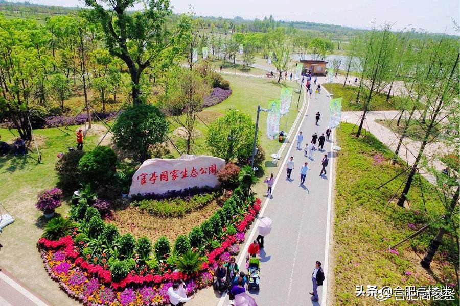 合肥五一旅游指南,五一合肥免费旅游景点