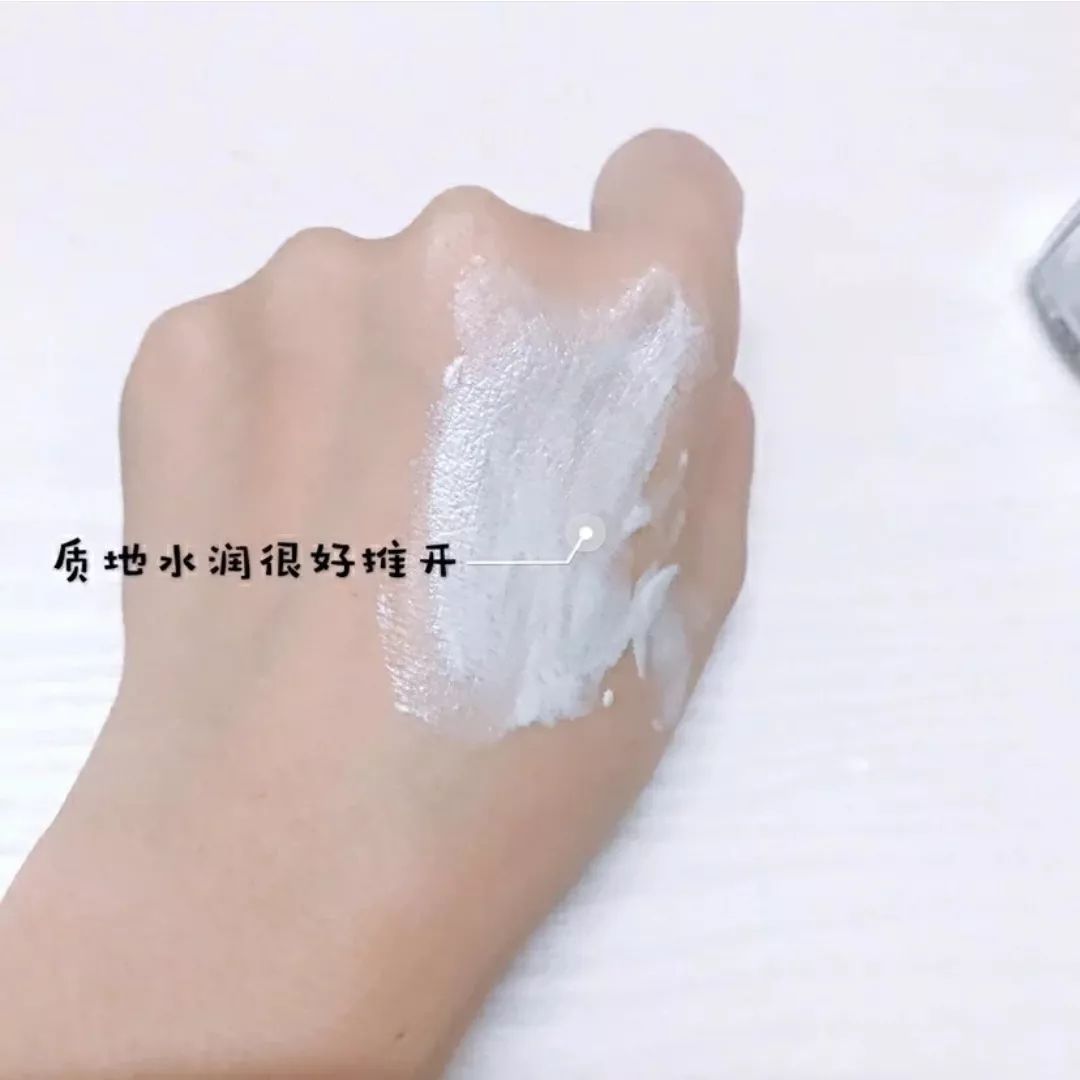 妆前乳和隔离有什么区别吗,妆前乳和隔离有区别吗