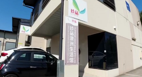 一站式礼品服务平台有哪些,一站式礼品服务平台