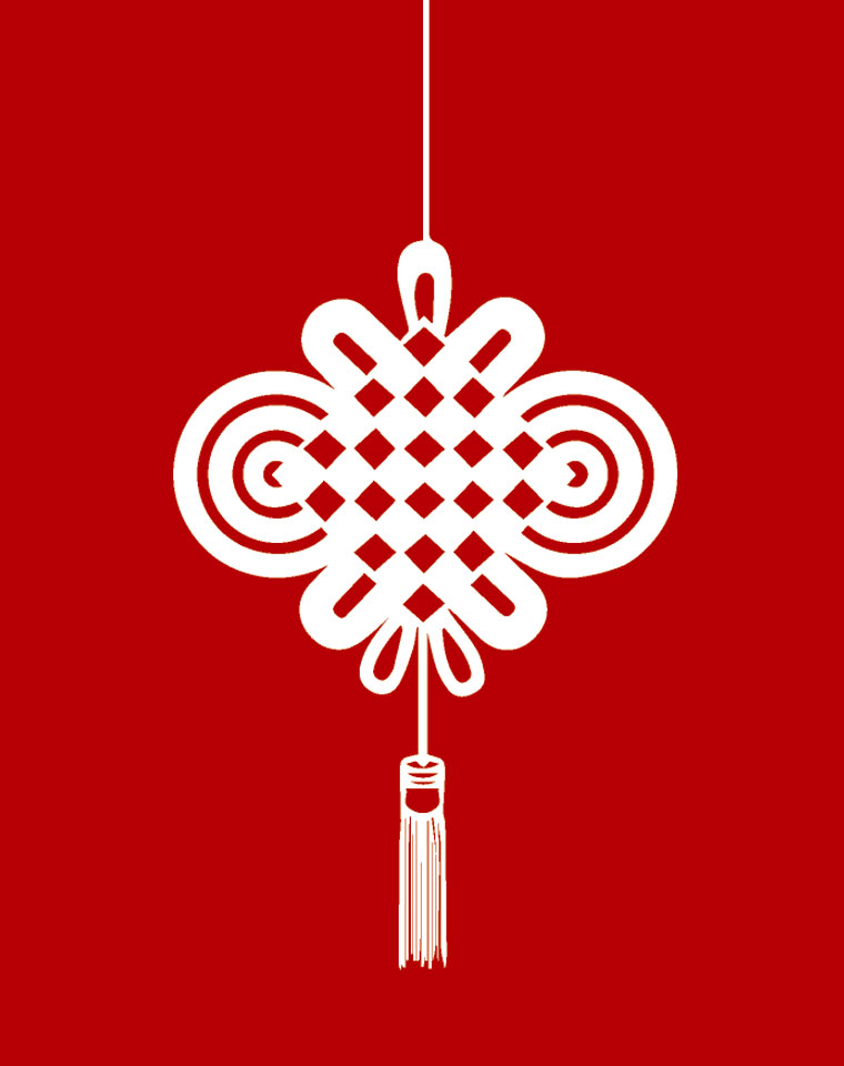 中国节日传统文化礼物,中国结喜庆用品大全