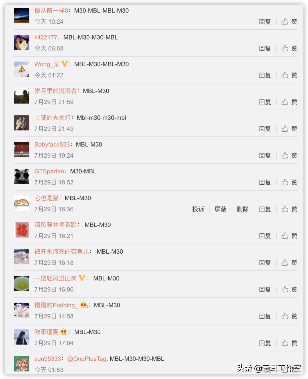 随身hifi数播机推荐,hifi数播器推荐便携