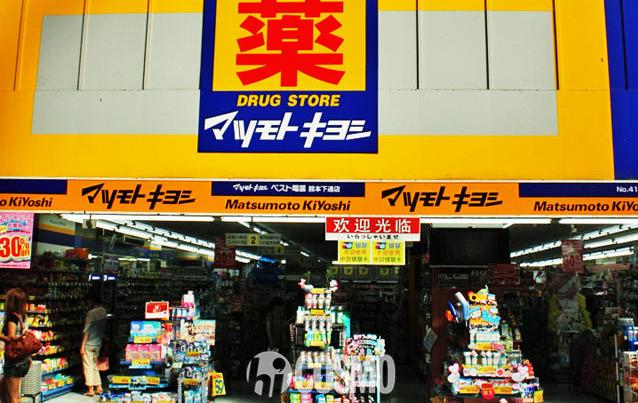 千万不要帮别人从国外代购了，不然你们之间可能连朋友都没得做