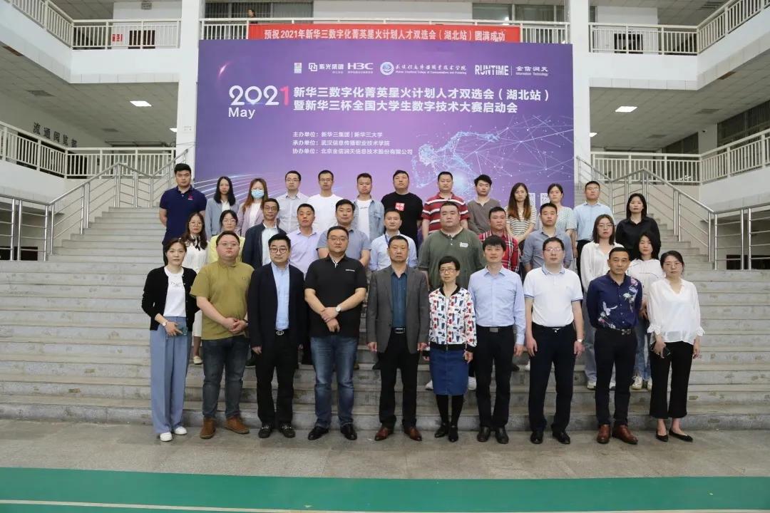 未来可期青春不散场原声,未来可期青春不打烊