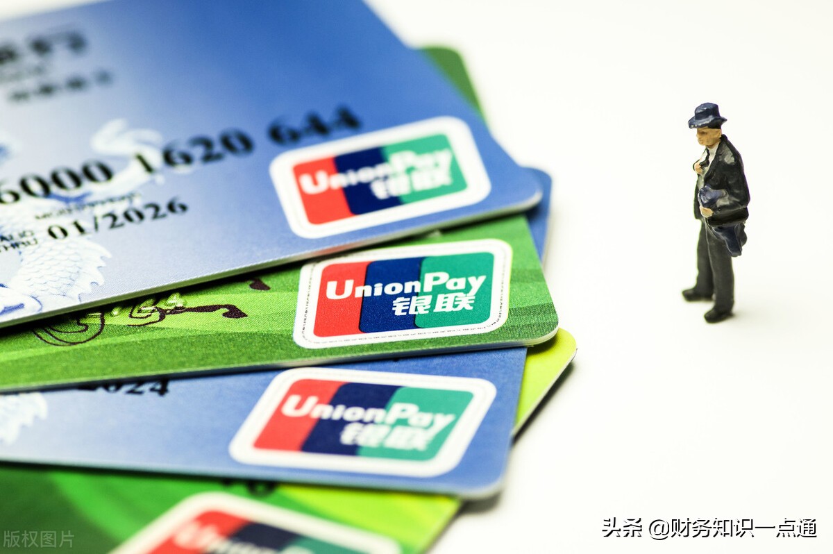 新注册的公司开银行账户的流程,注册公司后一定开银行对公账户吗