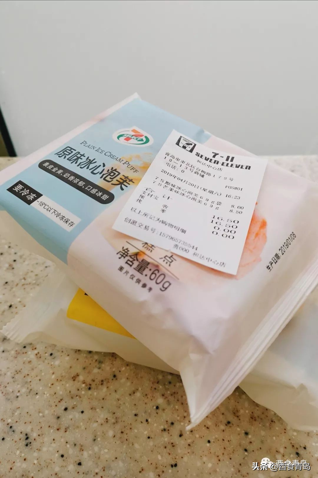 测评国内最好吃的几款冰糕,青岛玉兔冰糕测评