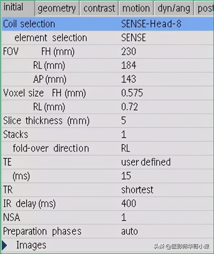 磁共振mri序列参数解读,磁共振mrcp用哪些序列