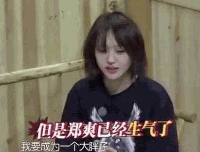 倪妮和江疏影都很清冷,倪妮小龙虾江疏影