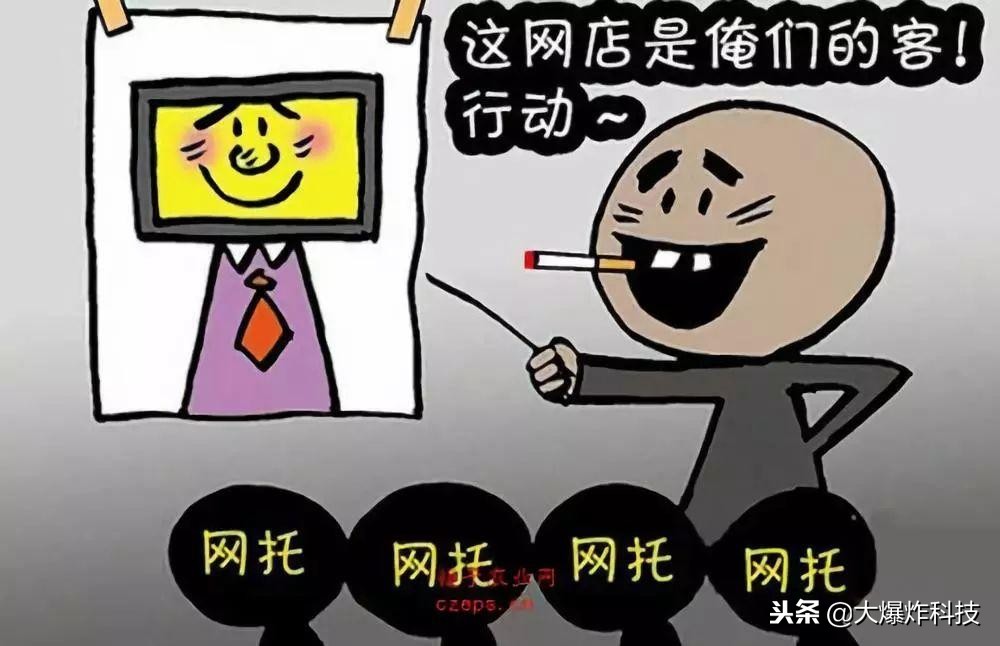 从今天开始电商法实施了!严禁刷好评、大数据杀熟等“套路”