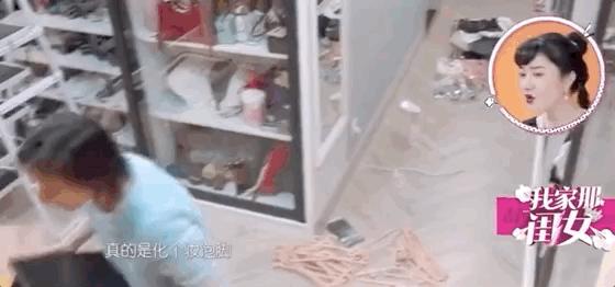 杨幂被偷瞄,杨幂被偷包的影视剧