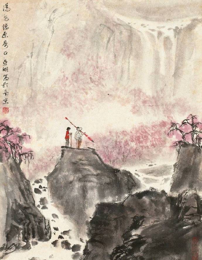 九首诗词,九首七言古诗