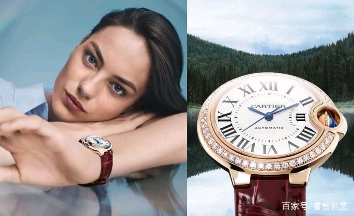 ballonbleudecartier腕表36毫米,BALLONBLEUDECARTIER腕表