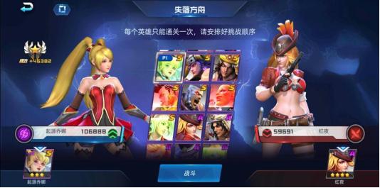 魂武者怎么训练,魂武者输出手法