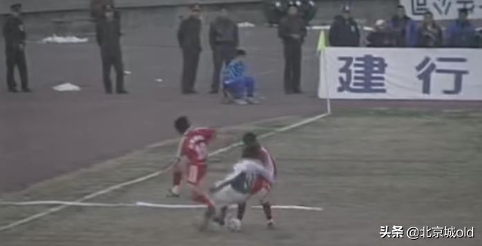 99年国安对辽宁视频,国安阻击辽小虎夺冠图片