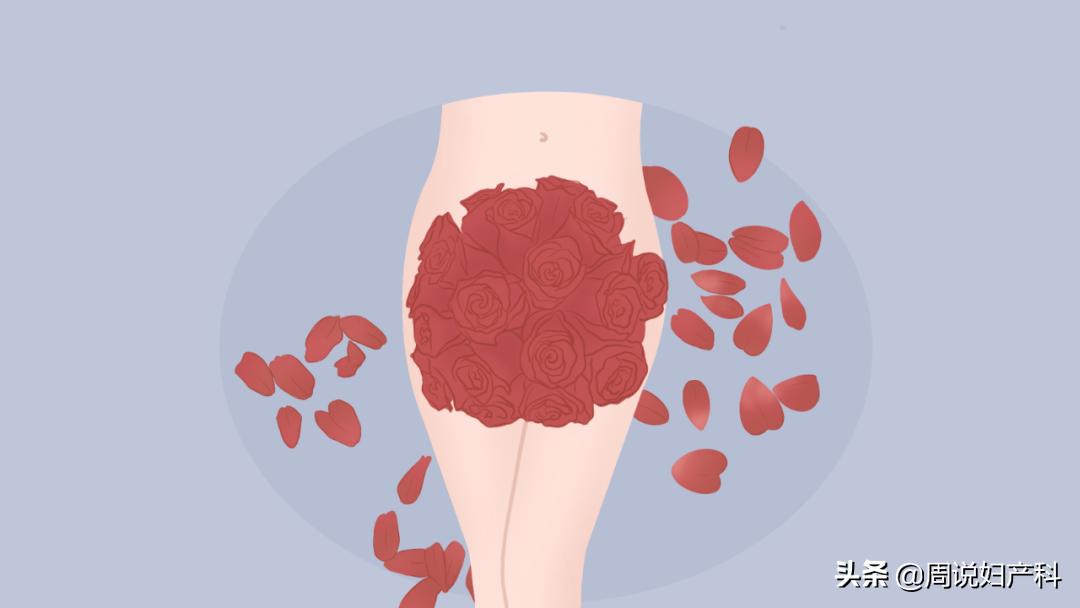 女生非经期出血,非经期异常出血是什么情况引起的