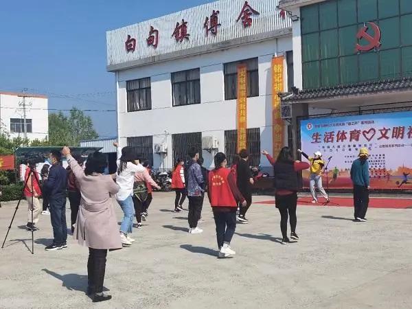 春节期间文明实践志愿服务活动,文明健康志愿服务活动