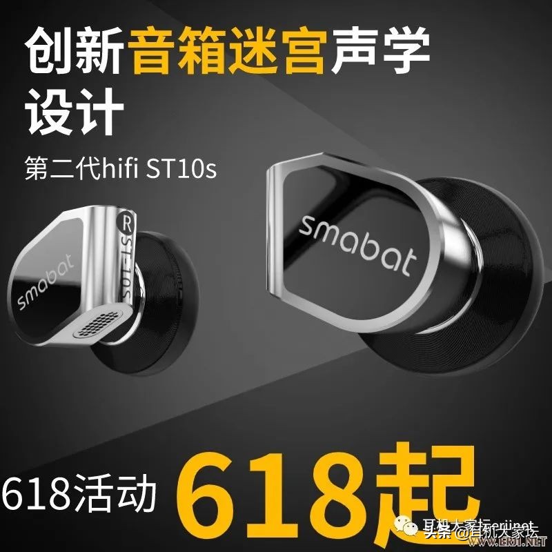 618促销从哪天开始,京东618彩电促销