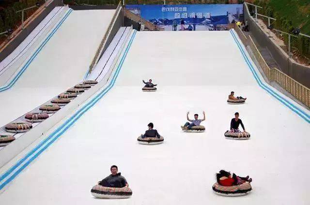 河源巴伐利亚途家度假酒店,河源巴伐利亚途家酒店