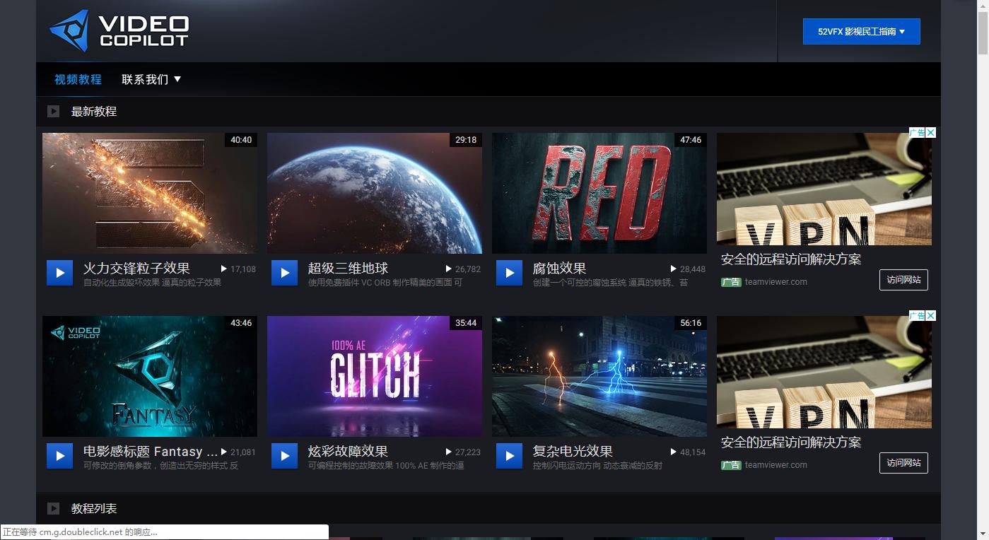 视频剪辑找不到素材怎么办？给你们推荐27个专业素材网站