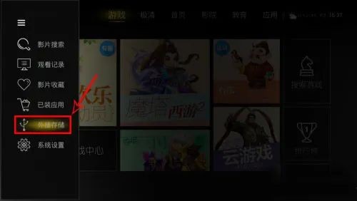 大麦盒子看电视总是卡顿怎么办,大麦盒子看电视怎么缴费