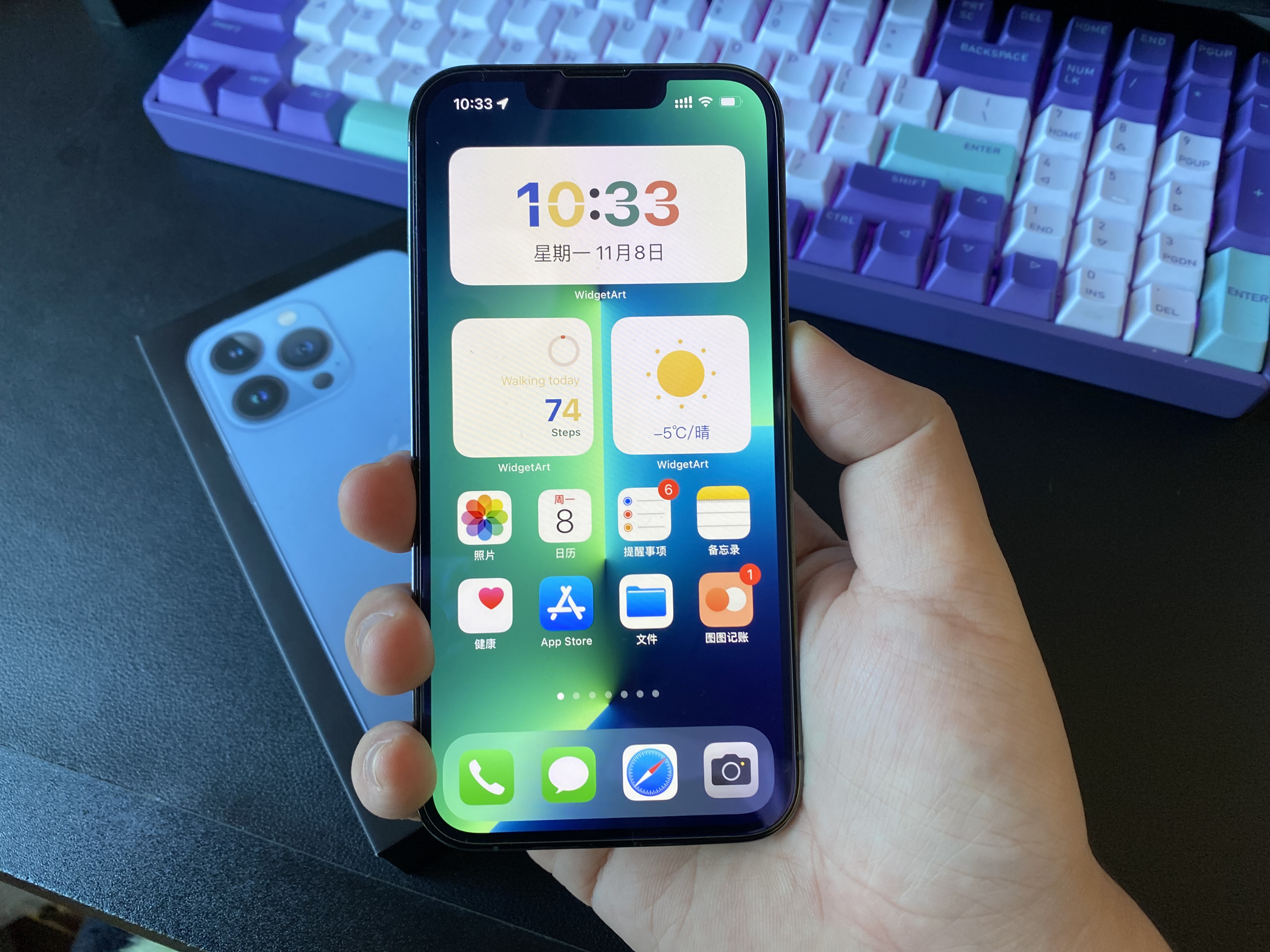 普通用户有没必要买iphone13pro,学生党有必要买iphone13pro吗