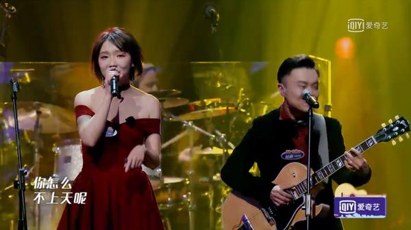 乐队的夏天第一季hot5排名,乐队的夏天第一季hot5