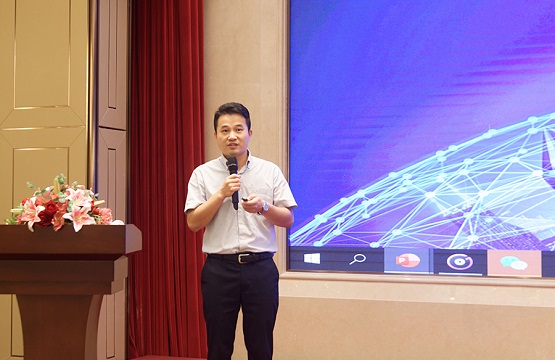 博威合金协办中电元会议，深入探讨行业数字化发展