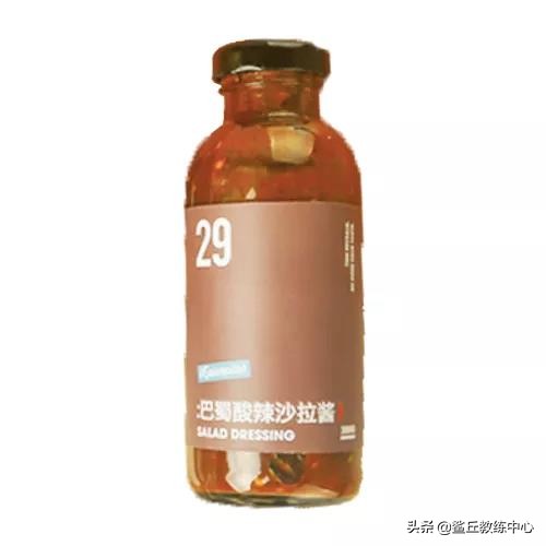 蔬菜沙拉酱减脂期选哪种,减脂沙拉哪种沙拉酱好