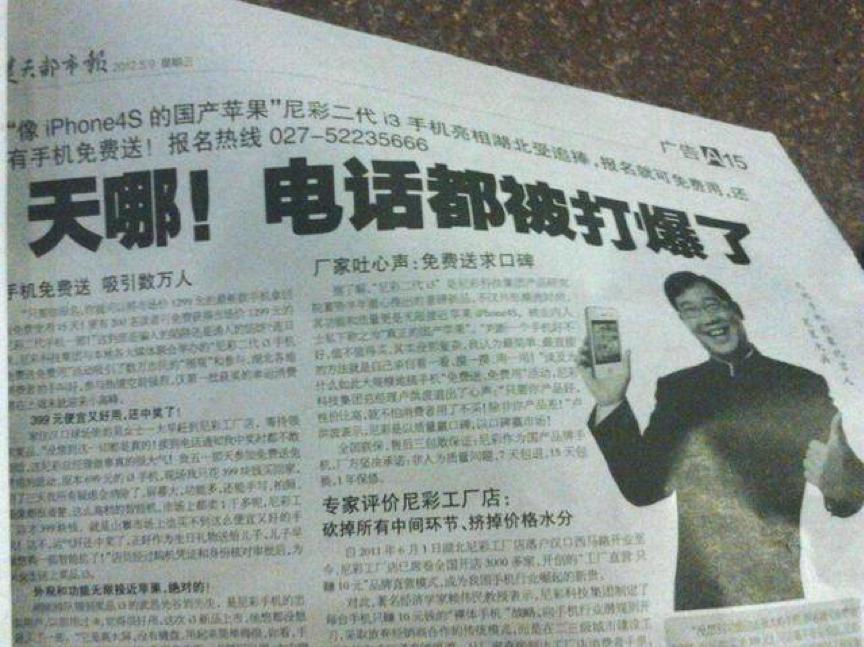 华强北山寨airpods耳机详细评测,华强北airpods高仿评测