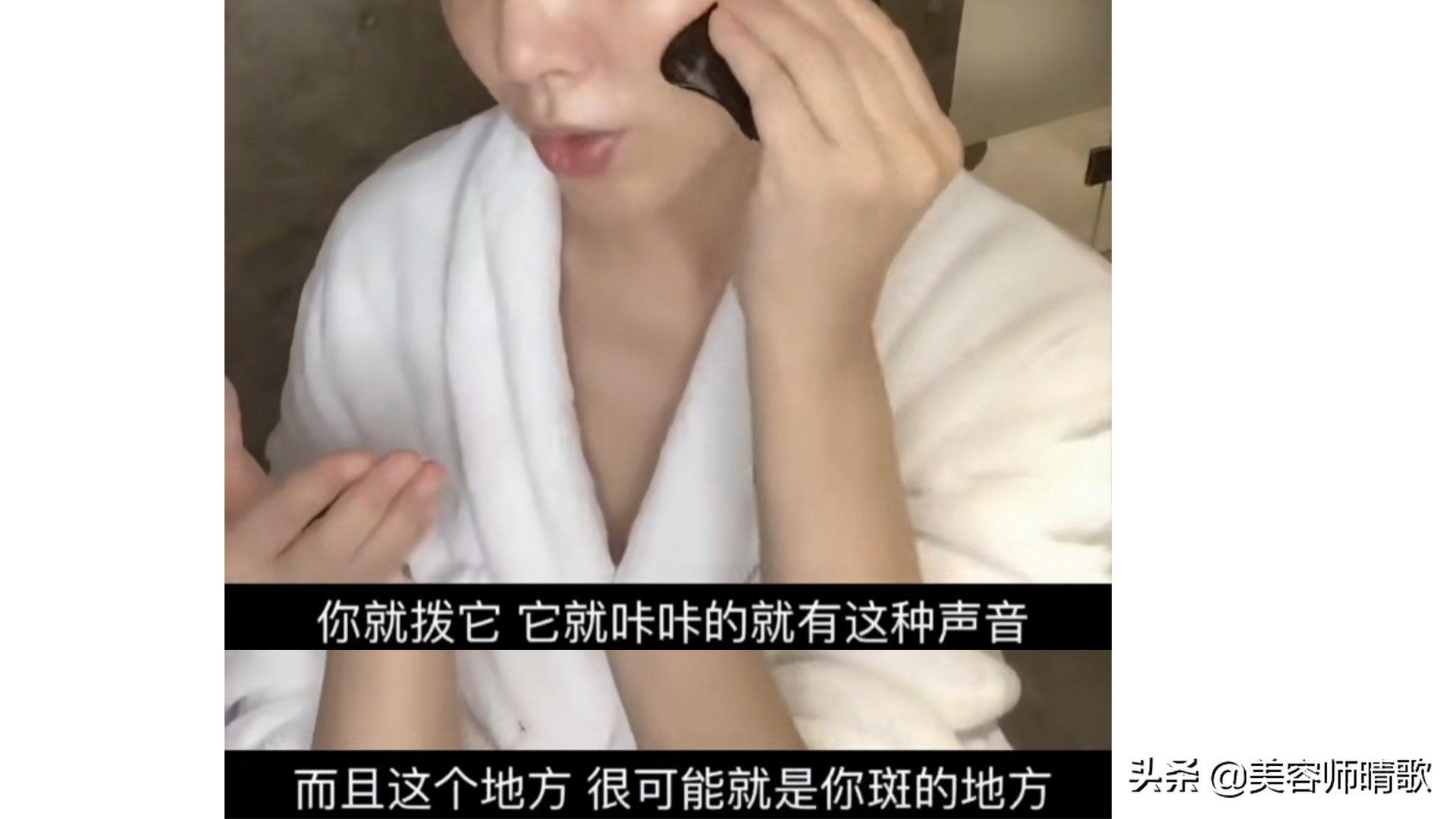 打败雀斑最好的办法,4招搞定色斑暗黄肌肤