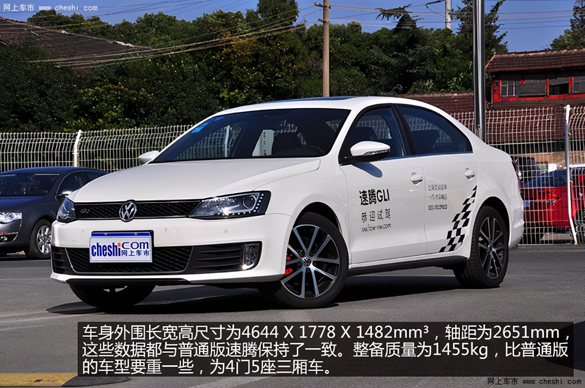 2013年速腾gli试驾视频陈震,速腾gli试驾视频13款