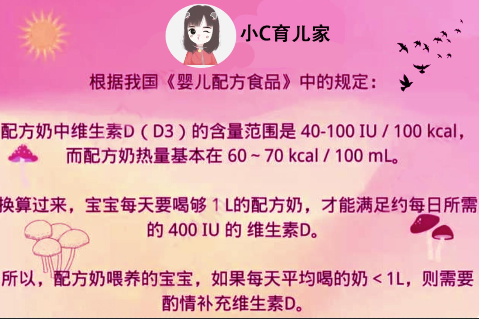 快10岁的孩子身高多高才是标准,3岁半男生儿童身高标准对照表