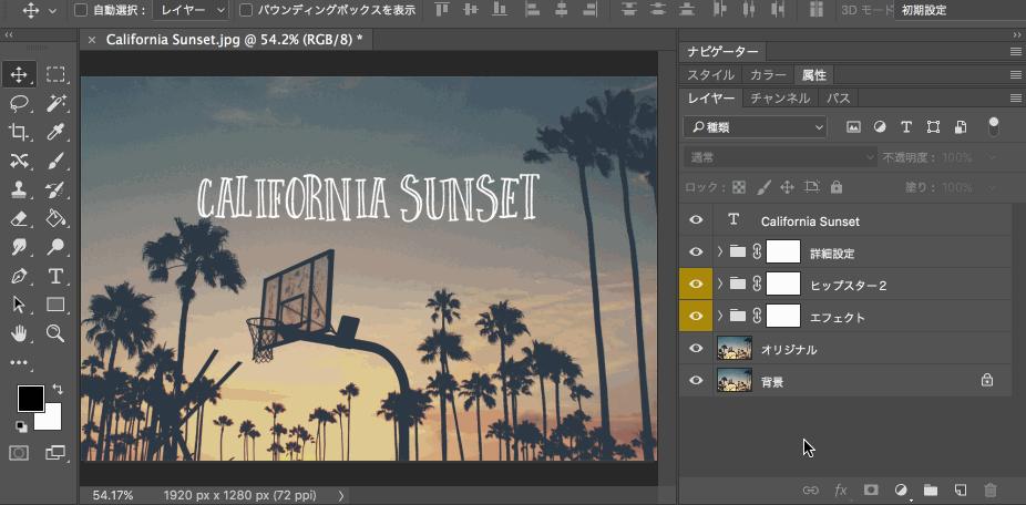 非常全面实用的100条ps操作小技巧,你不知道的ps10个小技巧