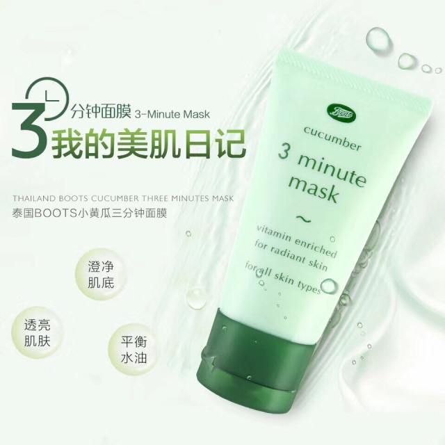 泰国化妆品购物必买清单视频,泰国化妆品购物必买清单图片