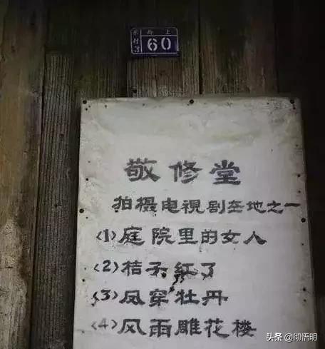 江苏旅游西山岛攻略图文,内湖洞庭西山岛