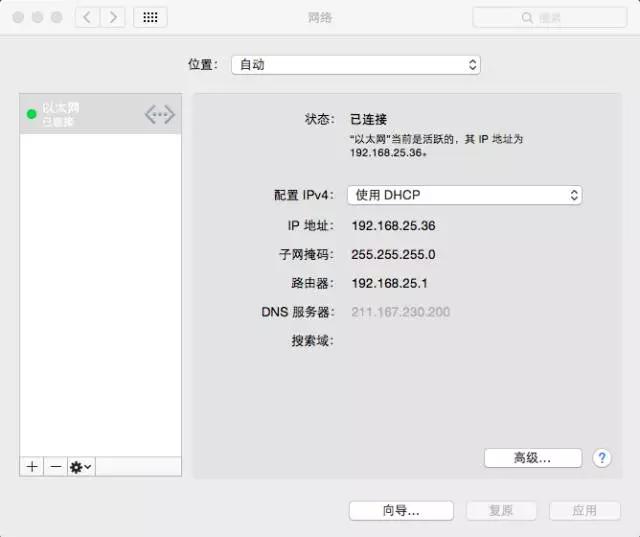 网络ip子网掩码怎么设置,网络ip掩码和ip网关怎么填