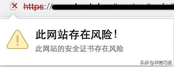 阿里云服务器更换ssl证书,阿里云ssl证书申请之后怎么部署
