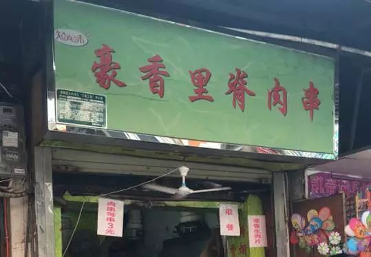 厦门旅游超详细攻略,厦门旅游攻略超详细