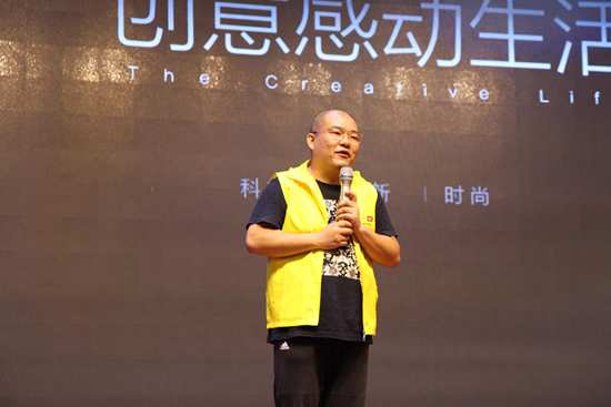 tcl照明官方网站,tcl照明王者归来2019