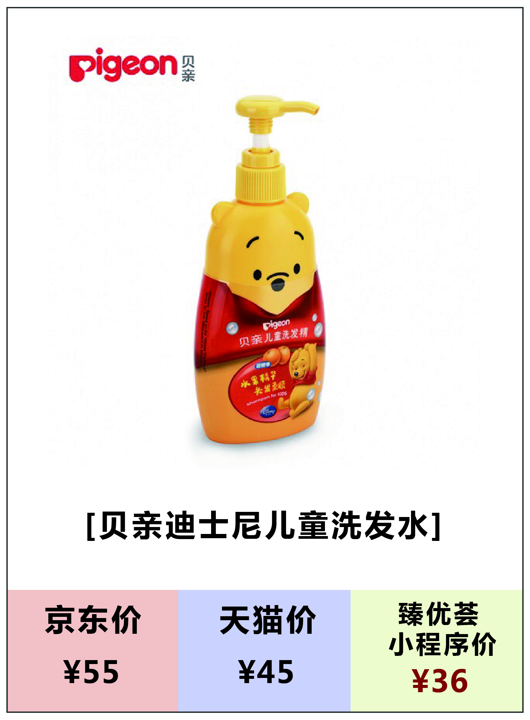 国货婴儿护肤品十大排行榜最新,婴儿米粉十大品牌排行榜2020年