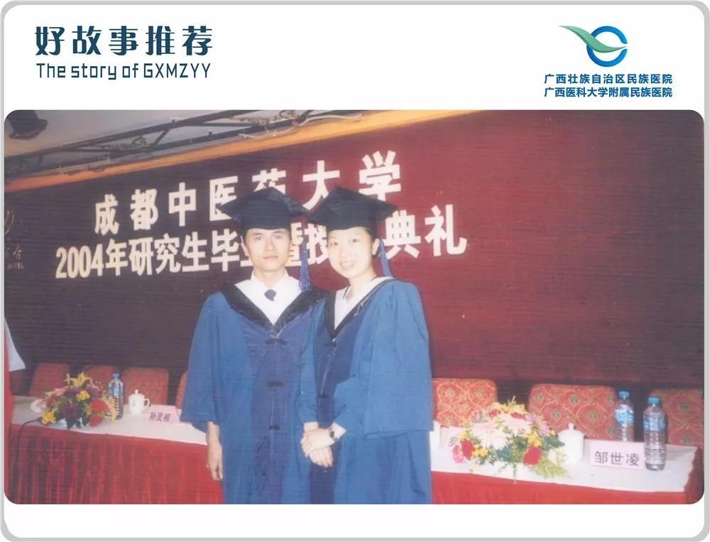 【医暖人生】医学博士罗纯：这个哈佛医学院大牌访问学者一点都不“大牌”