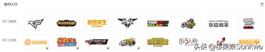 steam账号怎么被人盗了,哪些人在盗steam账号