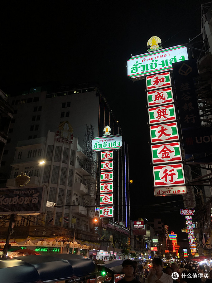 泰国萨瓦迪卡旅行攻略,泰国萨瓦迪卡旅行记