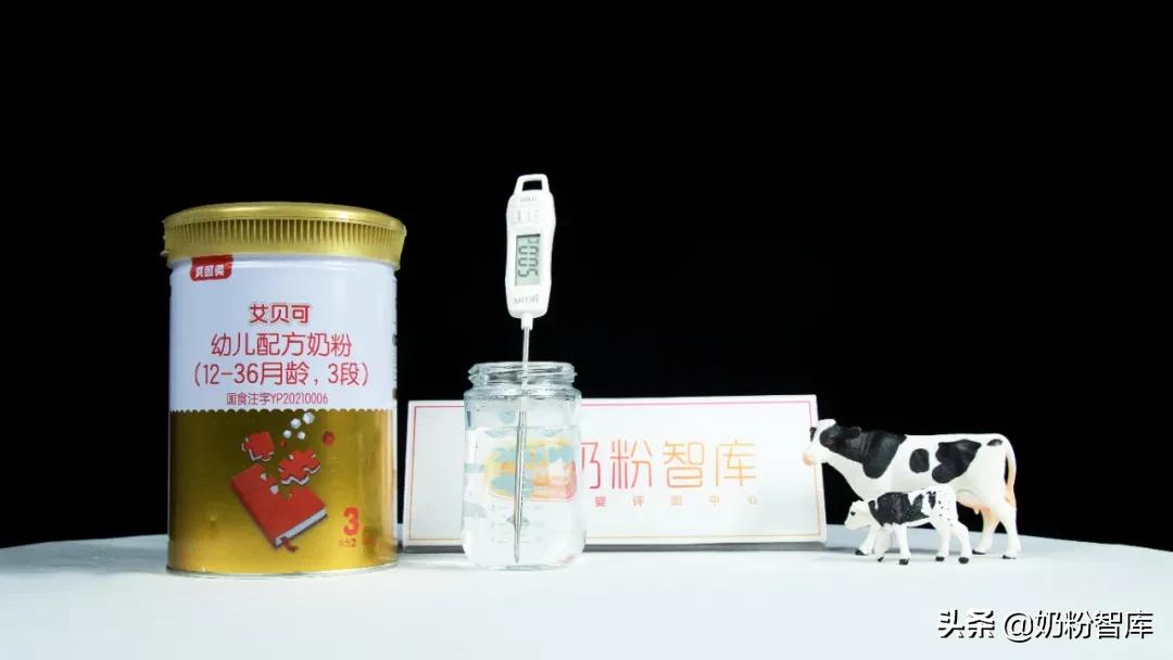 贝因美艾贝可是适度水解奶粉吗,贝因美爱加和美思雅奶粉测评