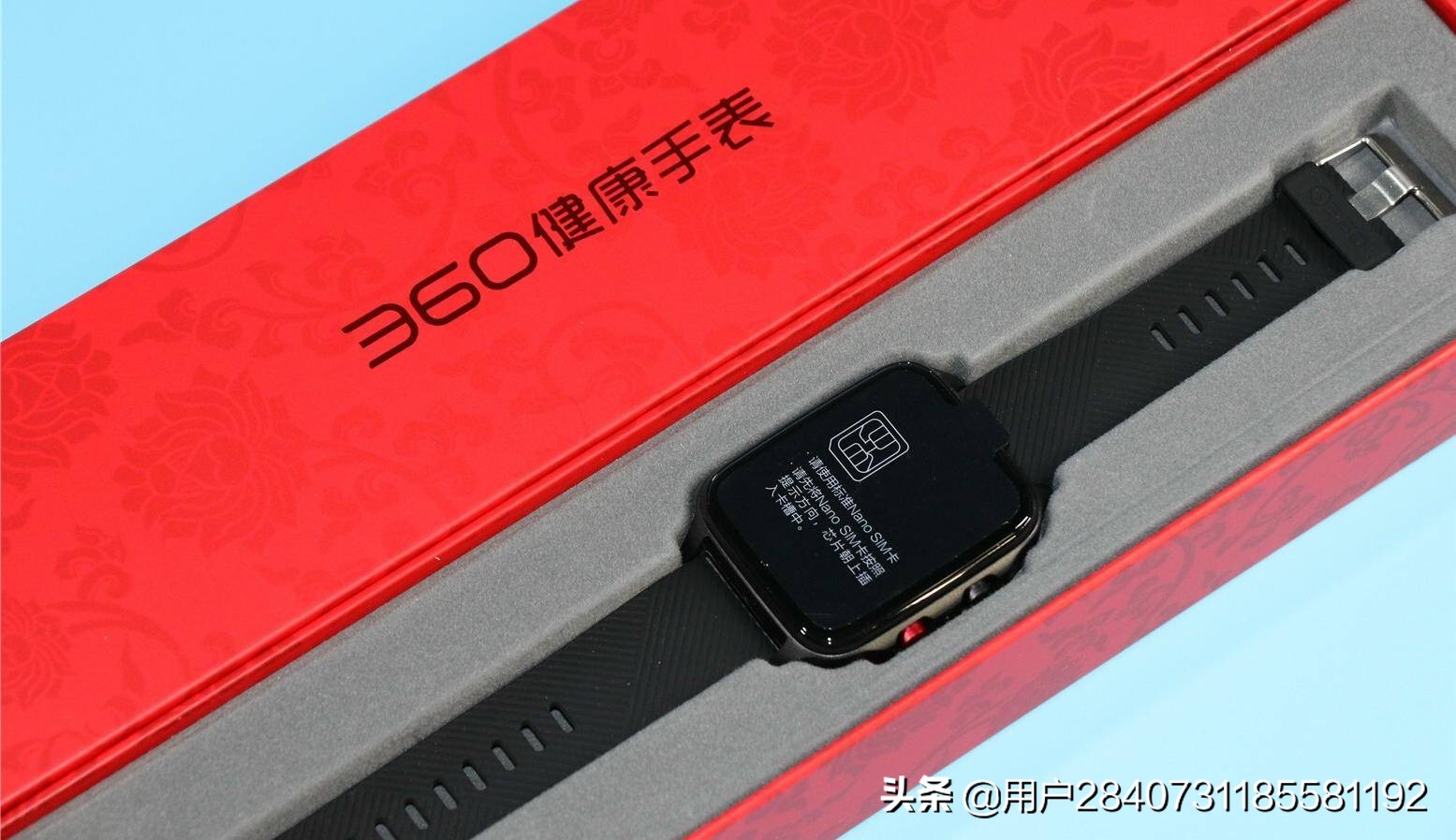 360智能健康手表哪个好,360手表定位测评