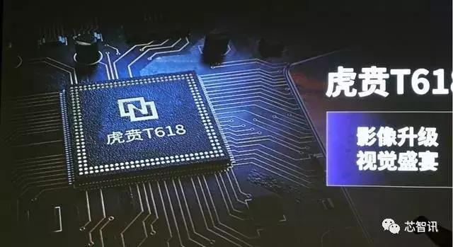 骁龙855plus和麒麟710哪个好,骁龙855plus和骁龙710哪个好