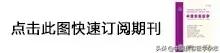 不怕人设崩塌，就怕皮肤太差！治疗重、中、轻*疮痤**临床论文分享！