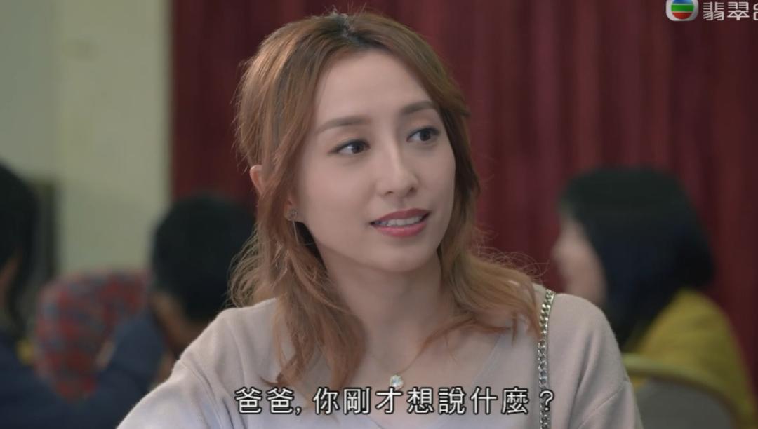 情侣开房也要找黄牛？这8.8高分剧，逼疯的不只香港人