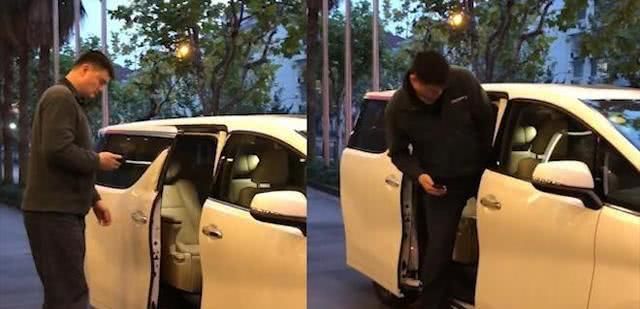 姚明坐车视频大全,姚明坐车姿态