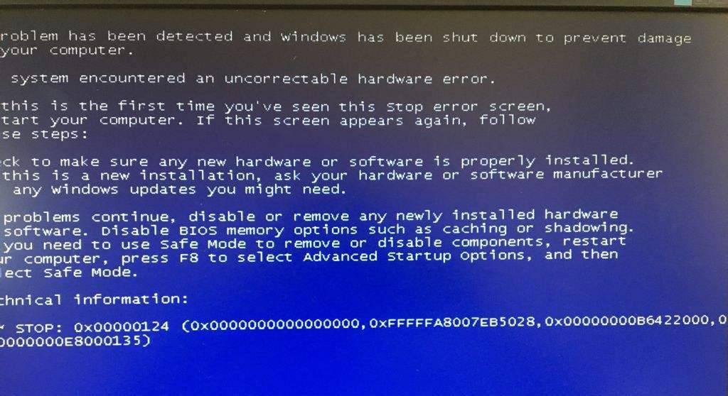 win10蓝屏重启只认c盘,win10蓝屏每次终止代码都不一样